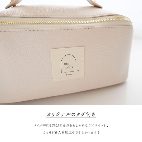 ❤︎.* はな ❤︎.*① ポーチ ハナ刺繍チャーム付ポーチ | アズノゥアズドゥバズ(as know as