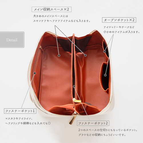 ハンドメイド　いっぱい入るおとなのお化粧ポーチ ガバッと開く！ 【 大容量 メイクポーチ 名入れ タグ 】 ポーチ