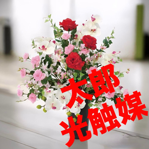 光触媒人工観葉植物ウォールグリーンフェイクグリーンエレガンス