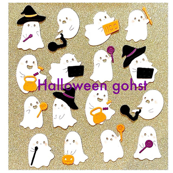 ★オーダー受付中★ハロウィンカードセット★おばけ★ダイカット★クラフトパンチ★ ☆オーダー受付中☆ハロウィンカードセット☆おばけ☆ダイカット