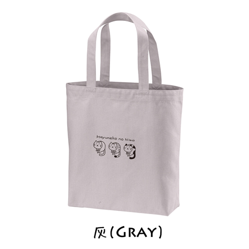 帆布 Lオーダートートバッグ - 63CANVAS'S GALLERY | minne 国内