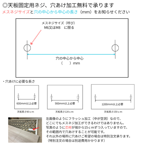 lithium0830さま専用オーダーページ。おこたの天板。 こたつ 天板 こたつ LIL 通販 7433517｜Creema(クリーマ) ハンドメイド