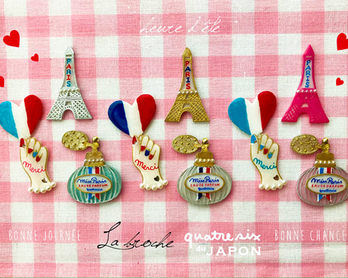 パリジェンヌのたしなみ♥コスメブローチセット ブローチ quatresix