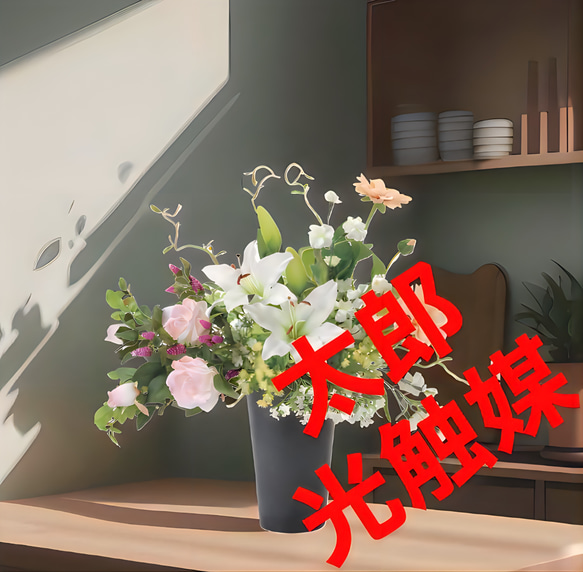 光触媒 人工観葉植物 ウォールグリーン フェイクグリーン ツイン