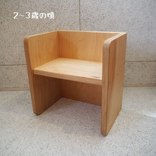 マルチボックスチェア | キッズチェア ＊ 子ども用箱イス＊ 多様途