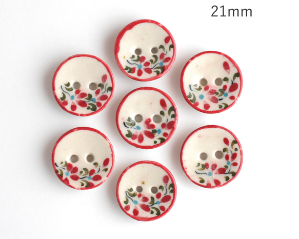◇ 7個 × INAZUMA 手描き陶器ボタン お花 赤系 CB-7 21mm [399] ボタン