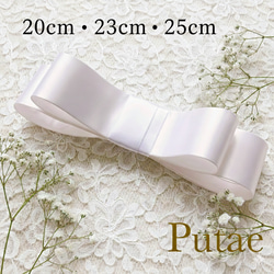 シルク100% リボンボンネ フルオーダー ヘッドドレス（アクセサリー