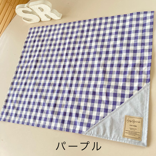 【オーダー承ります】ランチクロス　ランチョンマット　40×60 dzdx13172.jpg