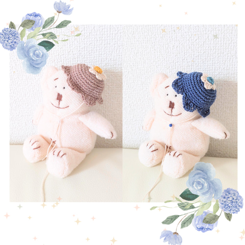 ぬいぐるみ用】お花の帽子2つセット（ブラウン＆ブルー