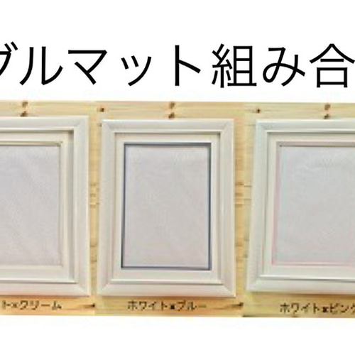アンティーク 額縁 立体額 白 アートフラワー 押花 まとめて7点