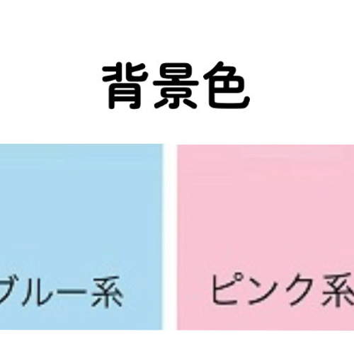 アフターブーケ 押し花立体額 Sサイズ その他オーダーメイド La