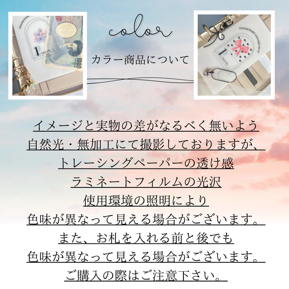 リフィル週間タイプ 【 MOON series 】 10枚目の画像