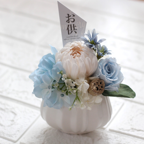 ❤水やり不要・本物みたい！/仏花【璃音・ライトブルー】アーティ