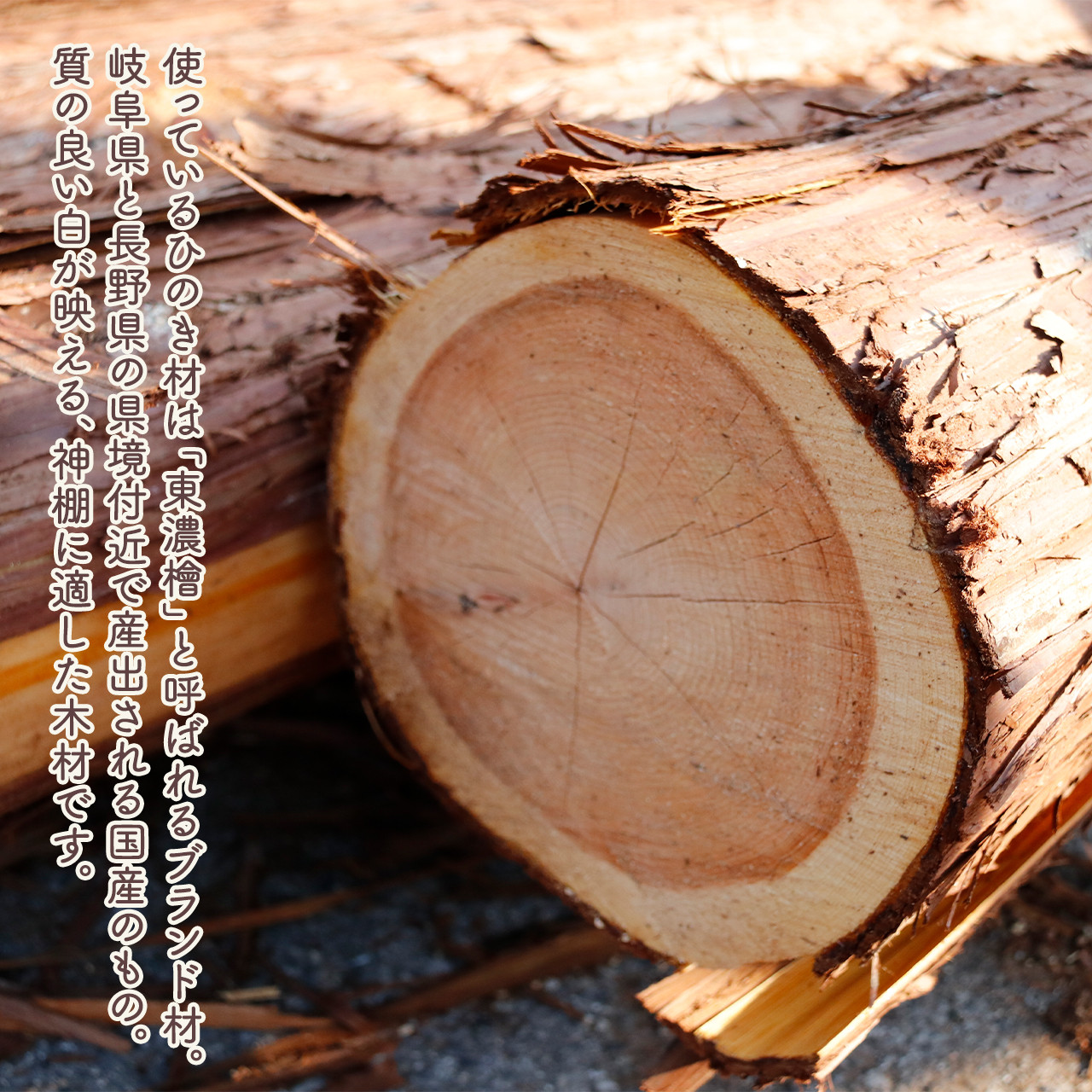 お守り三社 神幕 足跡紋 こま犬 棚板付き / お守り飾り 小さな神棚 国産ひのき使用 お守り入れ モダン神棚 狛犬 gergana.siteforgestudio.com