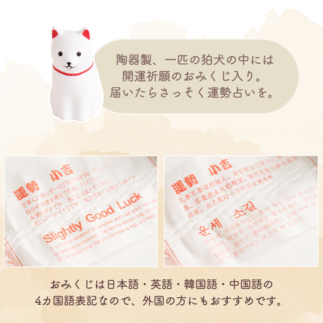 お守り三社 神幕 足跡紋 こま犬 棚板付き / お守り飾り 小さな神棚 国産ひのき使用 お守り入れ モダン神棚 狛犬 gergana.siteforgestudio.com