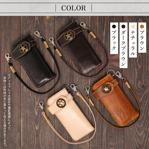 財布 メンズ バイカーズウォレット ウォレットロープセット 長 財布 メンズ バイカーズウォレット ウォレットロープセット 長