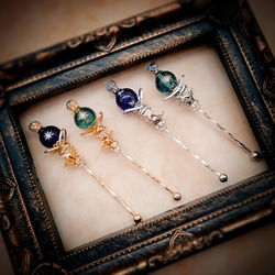 魔力（電池）で光る! 魔法の杖（大） ゴールド 全3色 上級魔法 ハイ