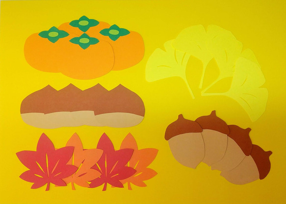 壁面飾り 大きいサイズ 特大サイズ 秋のセット 10月 11月 葉っぱ くの