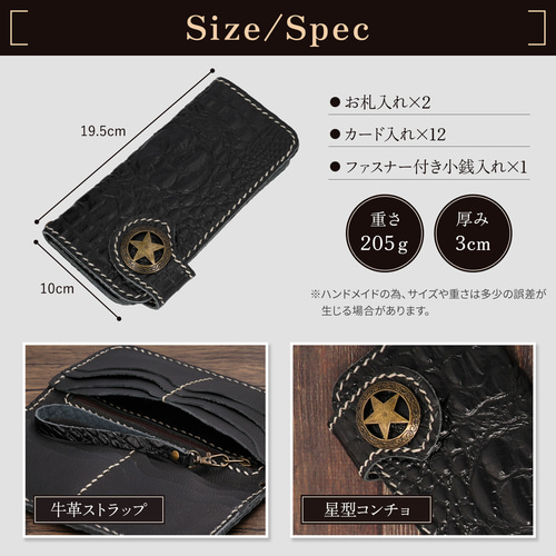 【希少】ウォータードラゴン 財布 ライダース ウォレット バイカーズ 楽天市場】バイカーズウォレット 長財布 スカル ドラゴン 楽天