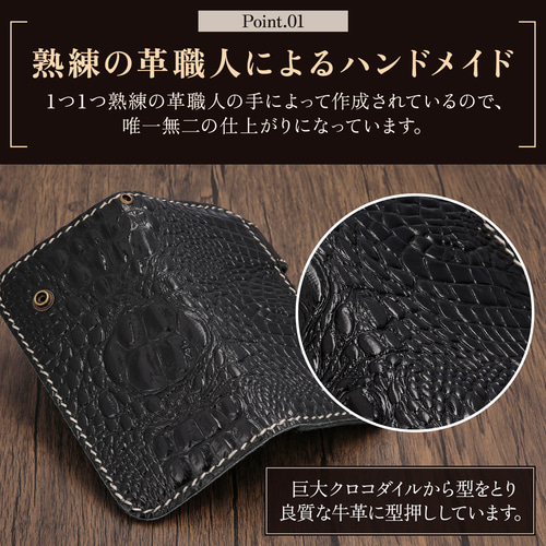 (箱付き)牛革パイソン型押し横長ウォレット　レザージュエルズ 箱付き)牛革パイソン型押し横長ウォレット レザージュエルズ