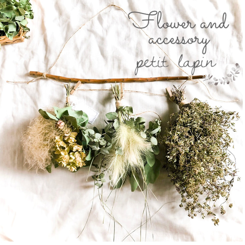 3点セット♡スワッグ ガーランド風ドライフラワー・ユーカリ・ラベンダー