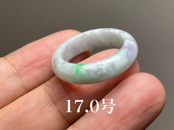 本翡翠 ぬっ ラベンダー 氷糯 バングル 58.5mm