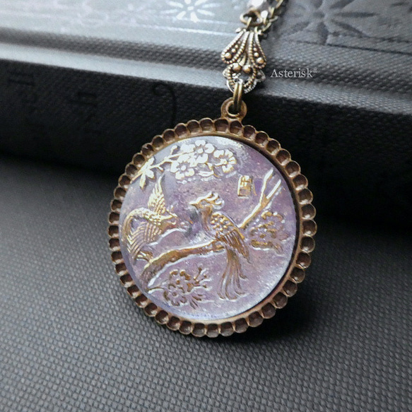 花鳥風月 花のフィリグリー チェコガラスボタン 27mm 両面ペンダント