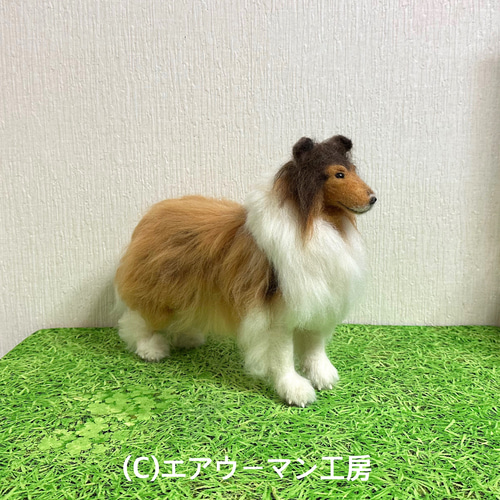 犬の日2024 羊毛フェルトの犬の人形（セーブルのラフコリー）ケース