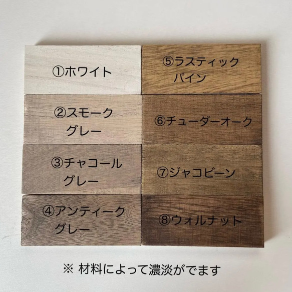 【受注製作】ブレスレットケース　小物入れ 4枚目の画像