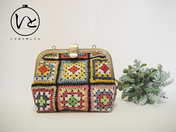 グラニースクエア風ゴブラン　カシメ留め口金の２wayバッグ 1枚目の画像