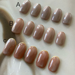 ニュアンスネイル/ブラウンネイル/ネイルチップ/秋ネイルデザイン