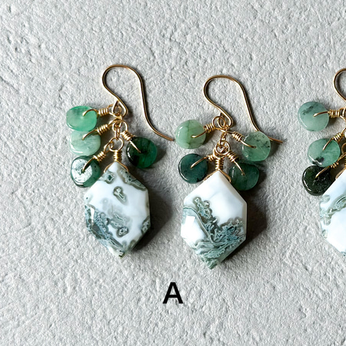 14kgfグリーンアゲートピアス/イヤリング 選べます*14kgfツリーアゲートとエメラルドのグリーンピアス