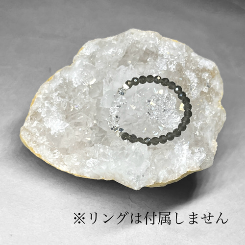 geode / ジオード 4 天然石 N.st 通販 18094479｜Creema(クリーマ)