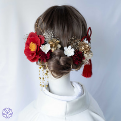 髪飾り グリーン×林檎の花の編みおろしヘアアクセサリー 成人式 卒業式 