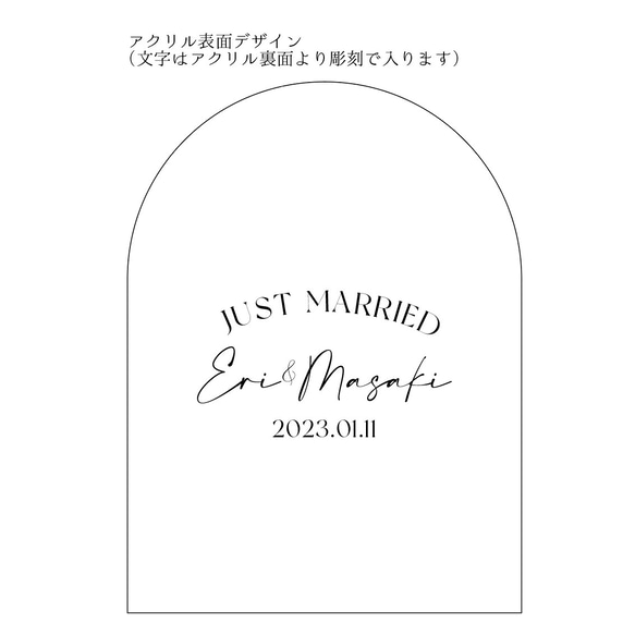 ウェディングドロップス　結婚証明書 
