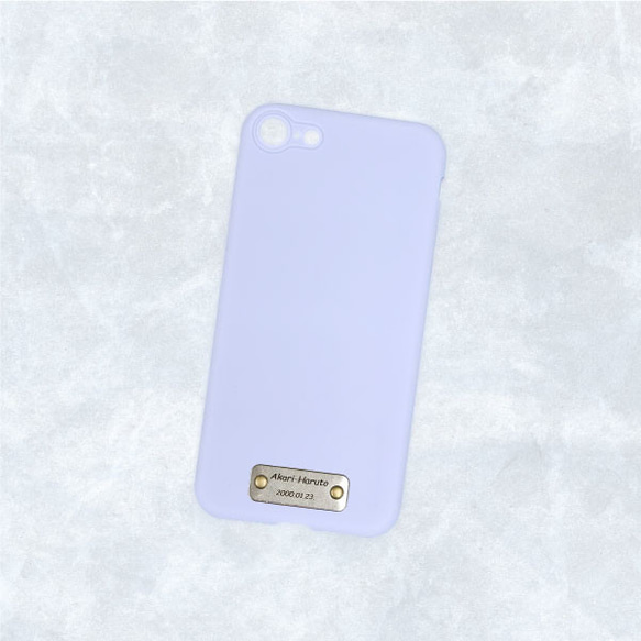 スマホ　ケース　名入れ　カバー　オリジナル　ソフトケース　TPU　iPhone　くすみ　パープル 1枚目の画像