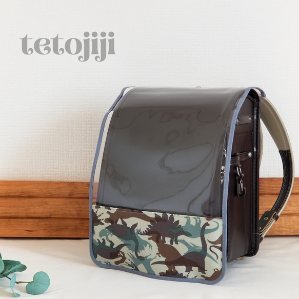 たつ房　迷彩個人携行品セット(バラ売り不可) 811BHK ビットホルダー 1/4” 98mm – HAZET JAPAN