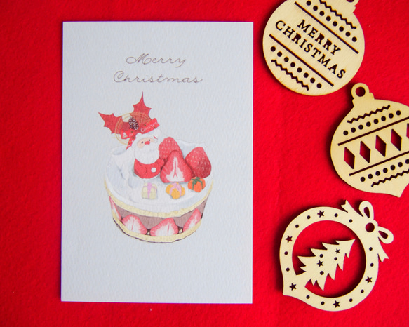 a.サンタクロースとクリスマスケーキ【クリスマスカード