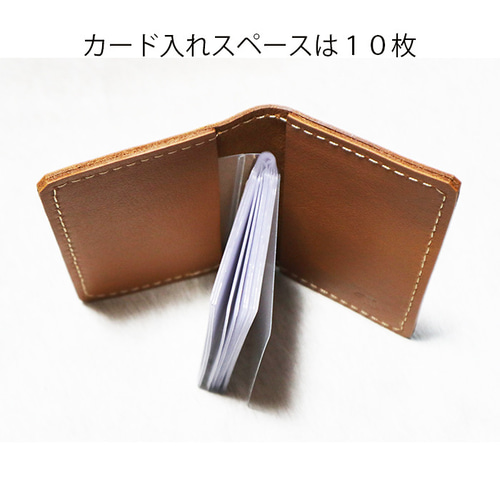 本革でハンドメイド くまのカードケース/card-kuma 名刺入れ・カード 