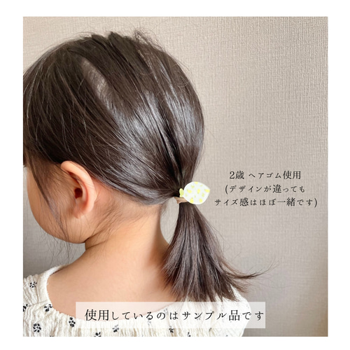 ▨ 送料無料 ▨ 親子コーデ お揃い ほんわかチェック ヘアアクセ 
