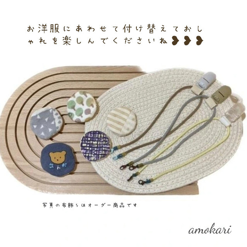 再販【補聴器/人工内耳ストラップ】ベビー＆キッズ☆Ribbon 雑貨