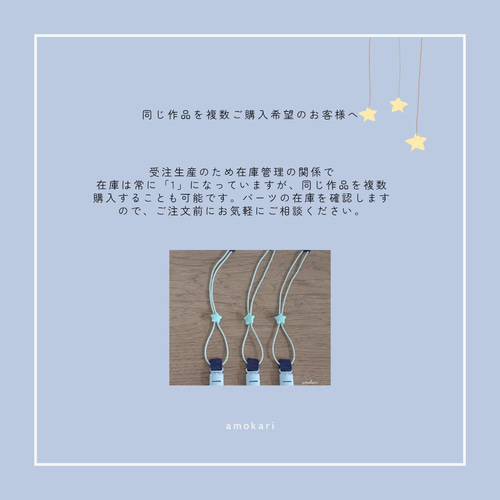 再販【補聴器/人工内耳ストラップ】ベビー＆キッズ☆Ribbon 雑貨