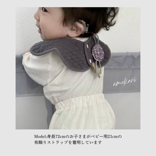 再販【補聴器/人工内耳ストラップ】ベビー＆キッズ☆Ribbon 雑貨