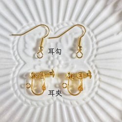 夾心餅乾(原味)耳環  (耳勾/耳夾) 第7張的照片