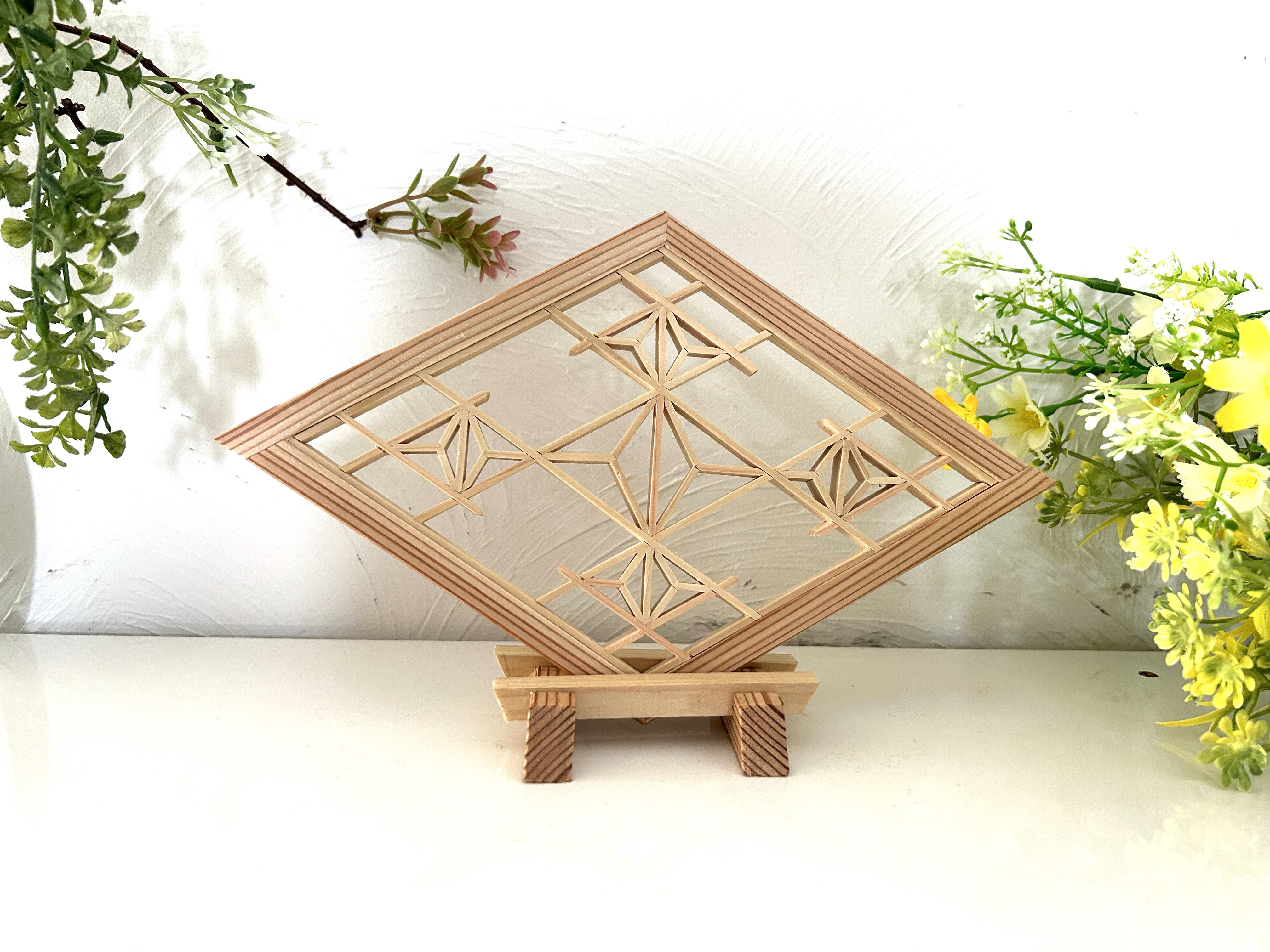 組子細工　菱形　オブジェ　トレー　台座を組子体験　金蘭緞子生地でのラッピング　creema限定