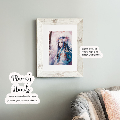 ⭐️5点売れました⭐️《新 桜と菊理姫》☘️ A4 ポスター くくりひめ