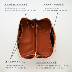 刻印 プレート 【 ガバッと 大容量メイクポーチ 】 名入れ メイクボックス 化粧ポーチ HA46A 3枚目の画像