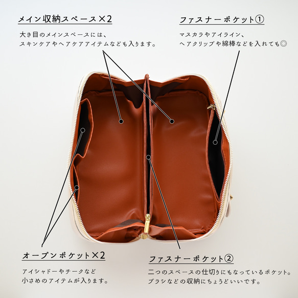 刻印 プレート 【 ガバッと 大容量メイクポーチ 】 名入れ メイクボックス 化粧ポーチ HA46A 3枚目の画像