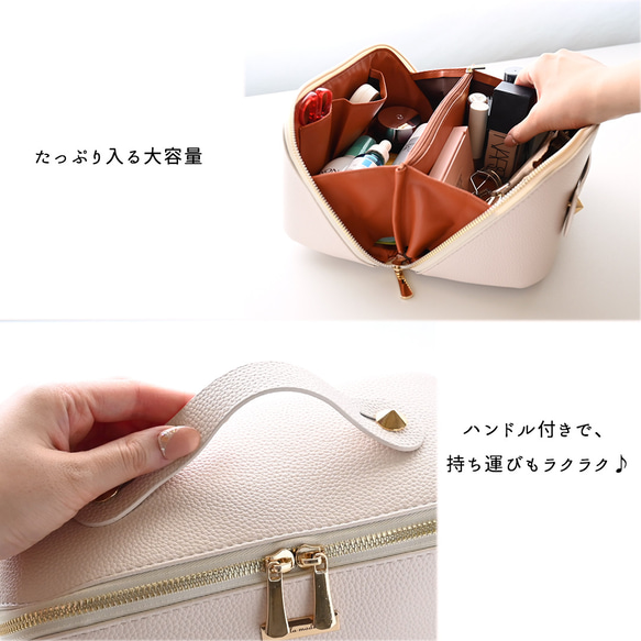 刻印 プレート 【 ガバッと 大容量メイクポーチ 】 名入れ メイクボックス 化粧ポーチ HA46A 5枚目の画像