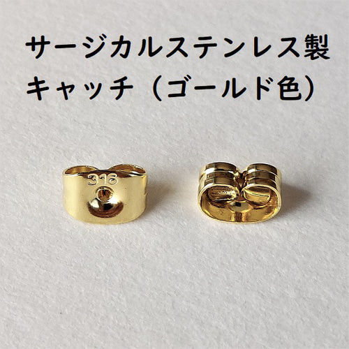 skygray♦︎14kgf翡翠ローズカットピアス 6mmフューシャピンクカルセドニーラウンドローズカットピアス